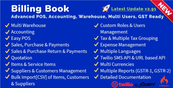 Advanced Accounting & Billing System - Advanced POS, Inventory, Accounting, Warehouse, Multi Users, GST Ready Onetime Payment