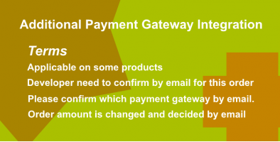 Additional Payment Gateway Integration